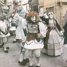 αρχείο λήψης