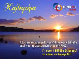 10151803_707027702673391_261795638_n