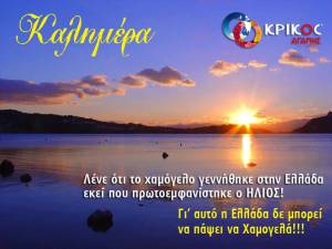 10151803_707027702673391_261795638_n