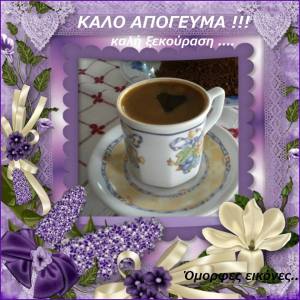 1970406_737205319652823_1614470602_n