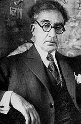 Κ.Π Καβάφης 